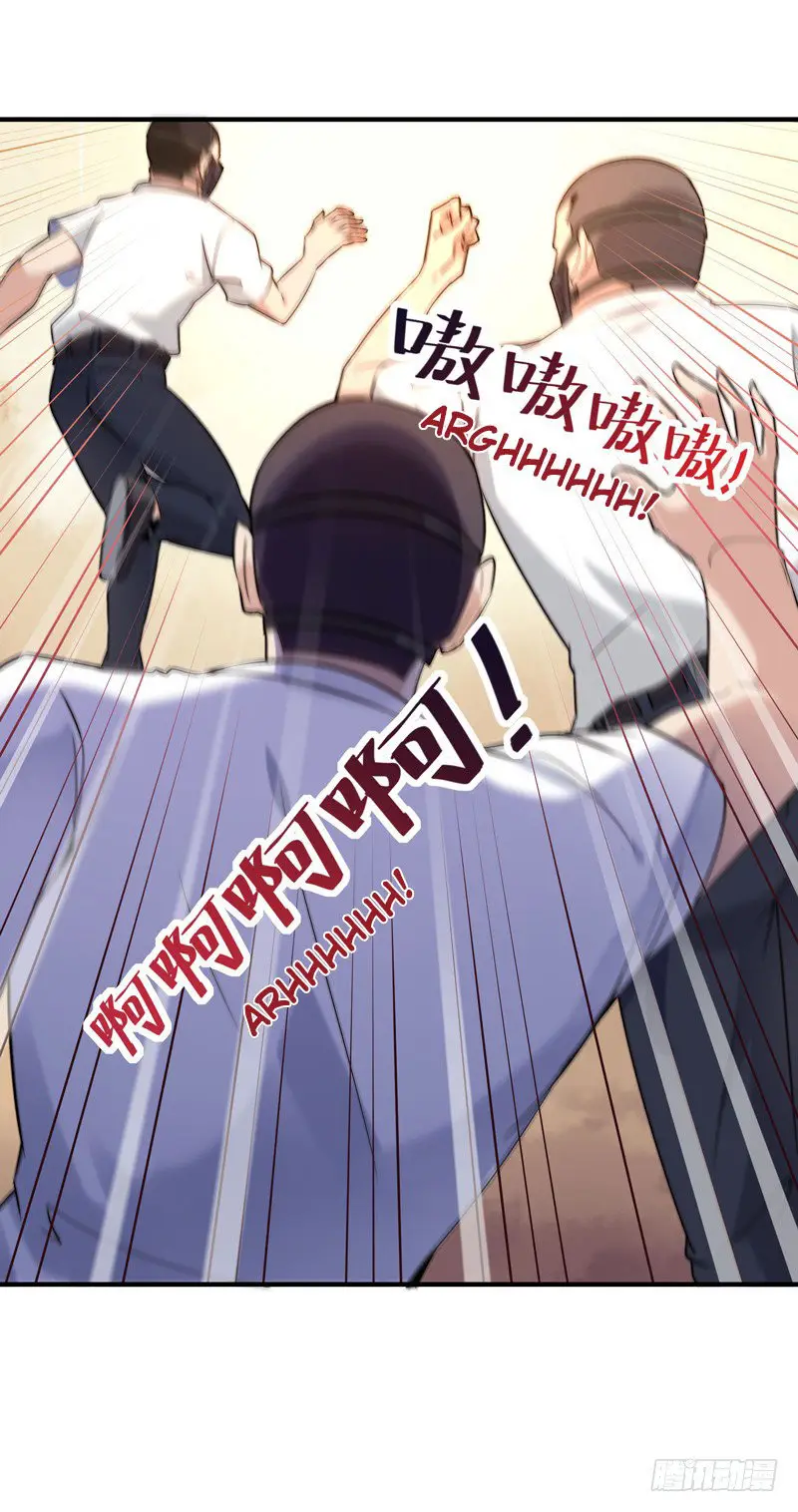 Rebirth: City Deity - Capítulo 12 - Página 21 - LectorTMOo