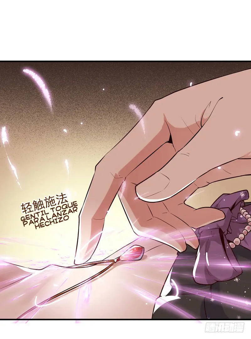 Rebirth: City Deity - Capítulo 12 - Página 35 - LectorTMOo