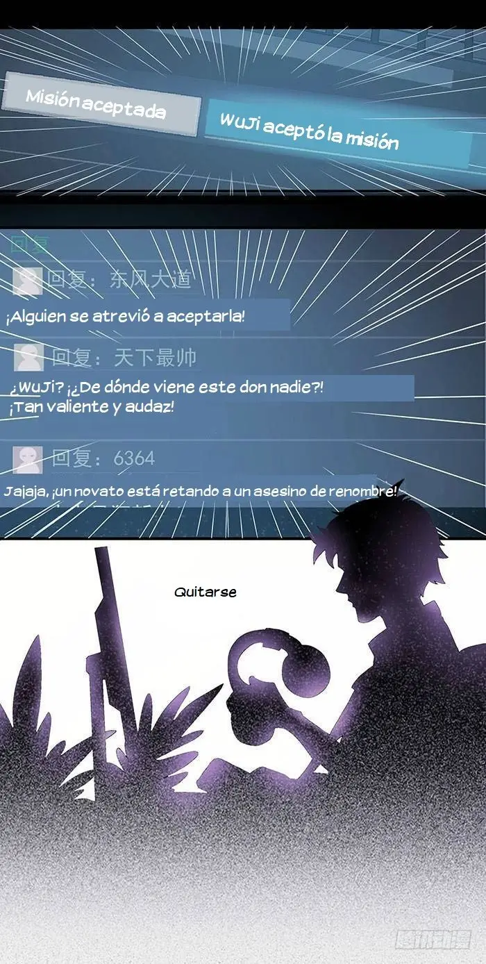 Rebirth: City Deity - Capítulo 3 - Página 12 - LectorTMOo