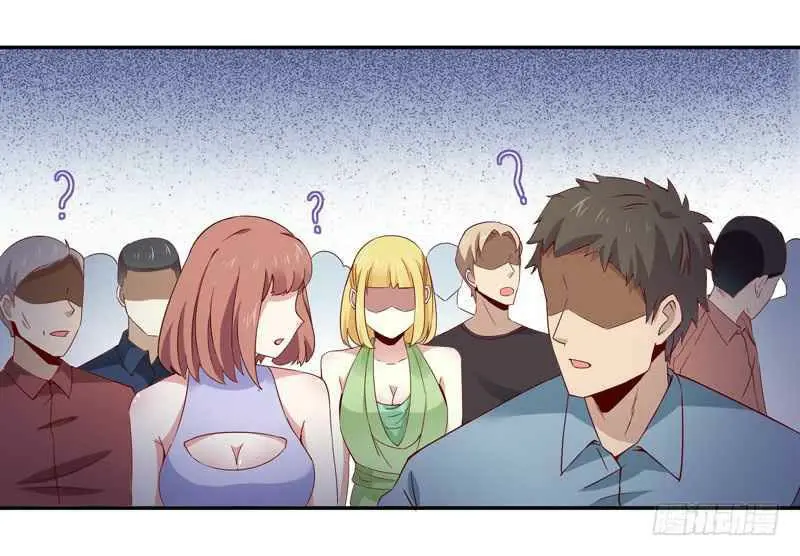 Rebirth: City Deity - Capítulo 47 - Página 26 - LectorTMOo