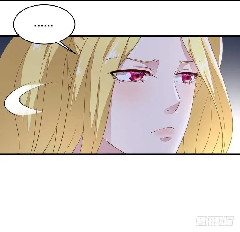 Rebirth: City Deity - Capítulo 7 - Página 16 - LectorTMOo