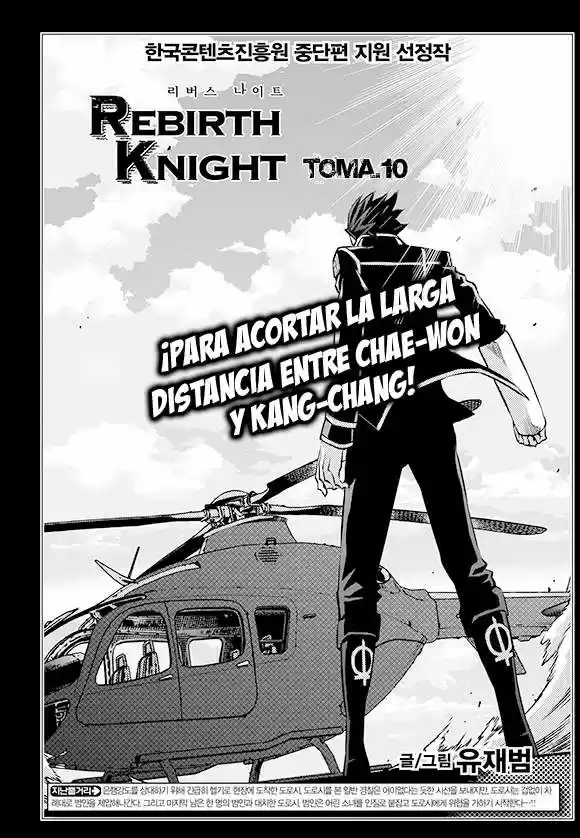 Rebirth Knight (2013) - Capítulo 10 - Página 2 - LectorTMOo