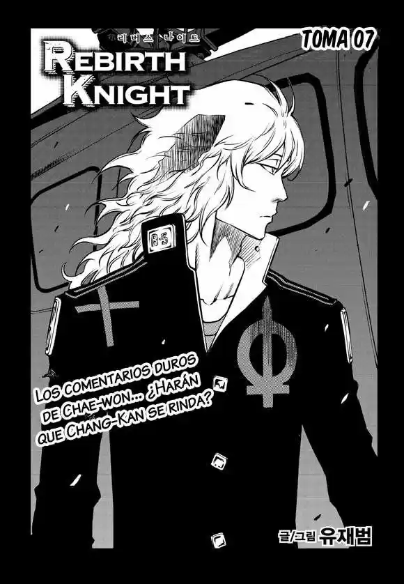 Rebirth Knight (2013) - Capítulo 7 - Página 2 - LectorTMOo