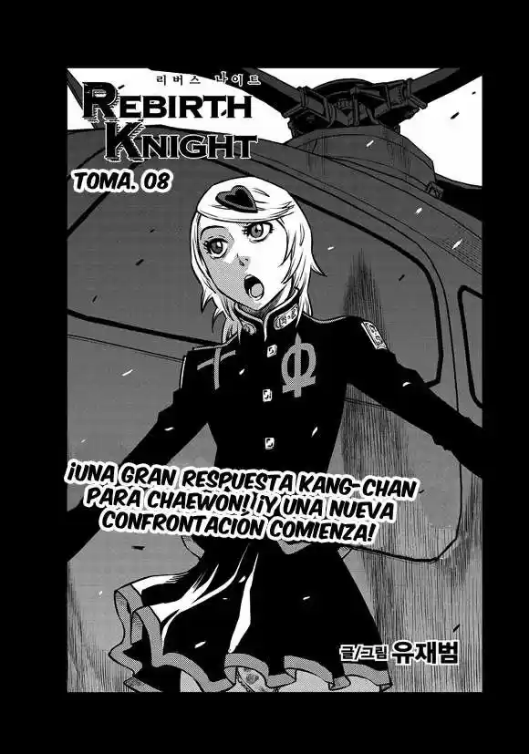 Rebirth Knight (2013) - Capítulo 8 - Página 2 - LectorTMOo
