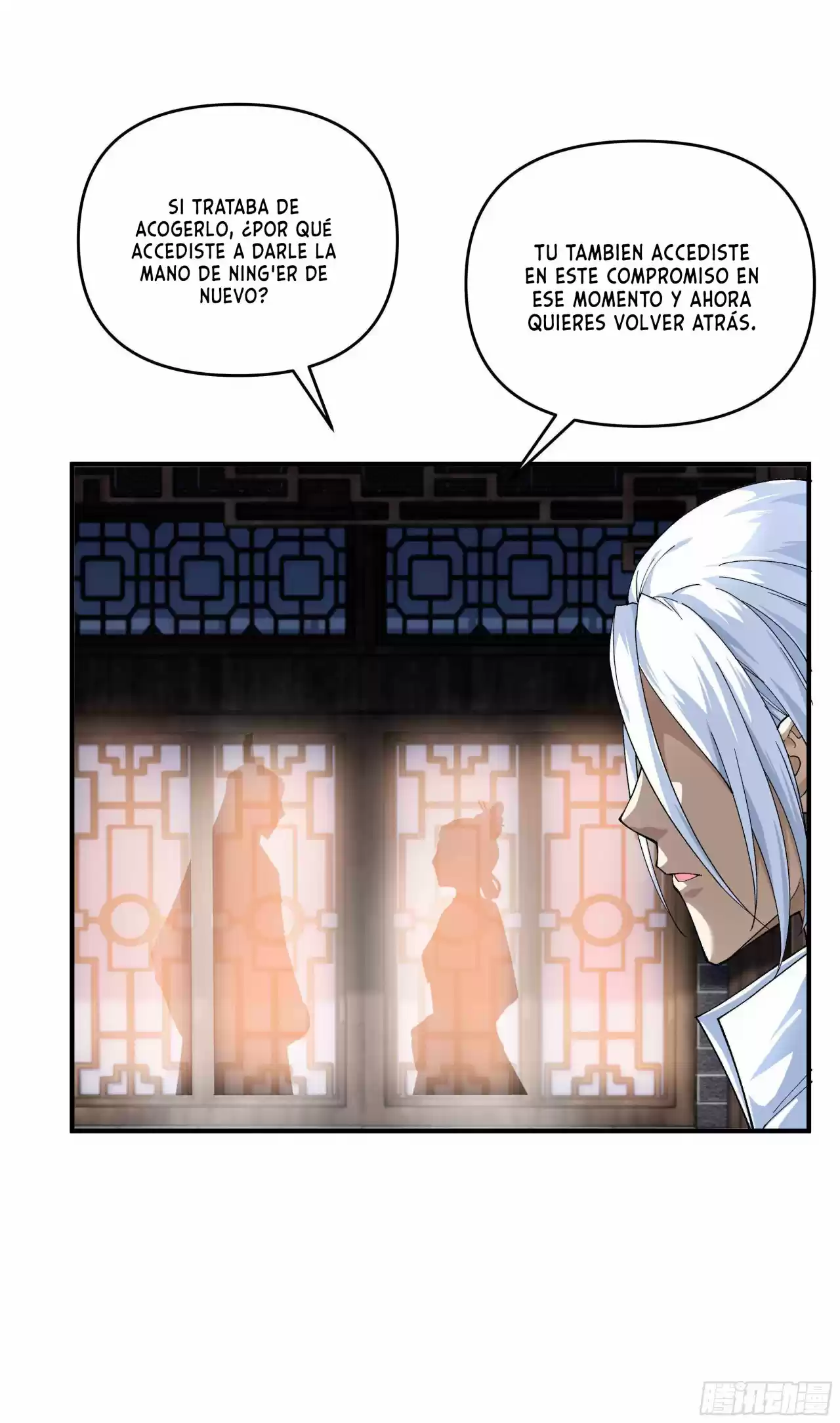 Rebirth Of The Great God - Capítulo 1 - Página 12 - LectorTMOo