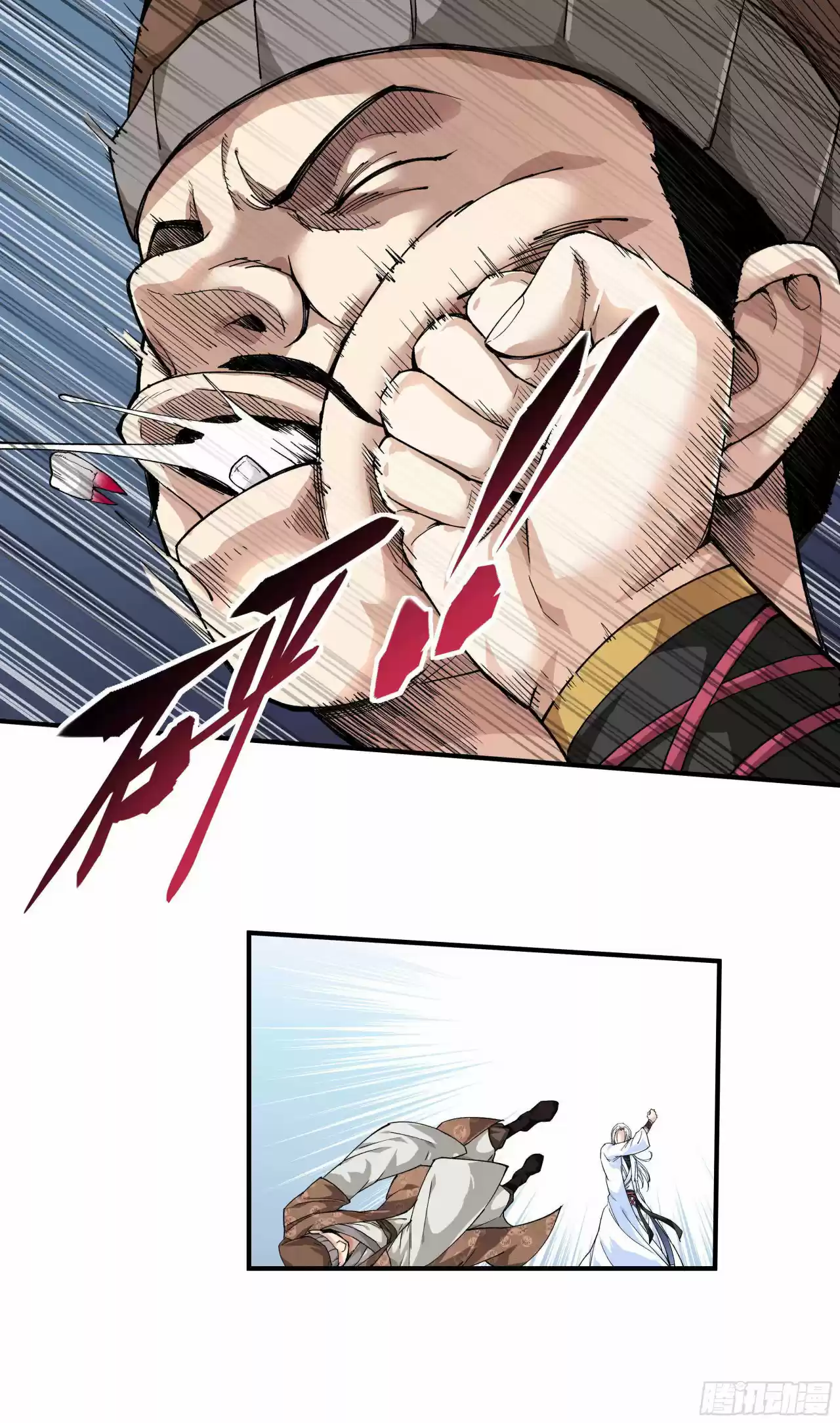 Rebirth Of The Great God - Capítulo 1 - Página 18 - LectorTMOo