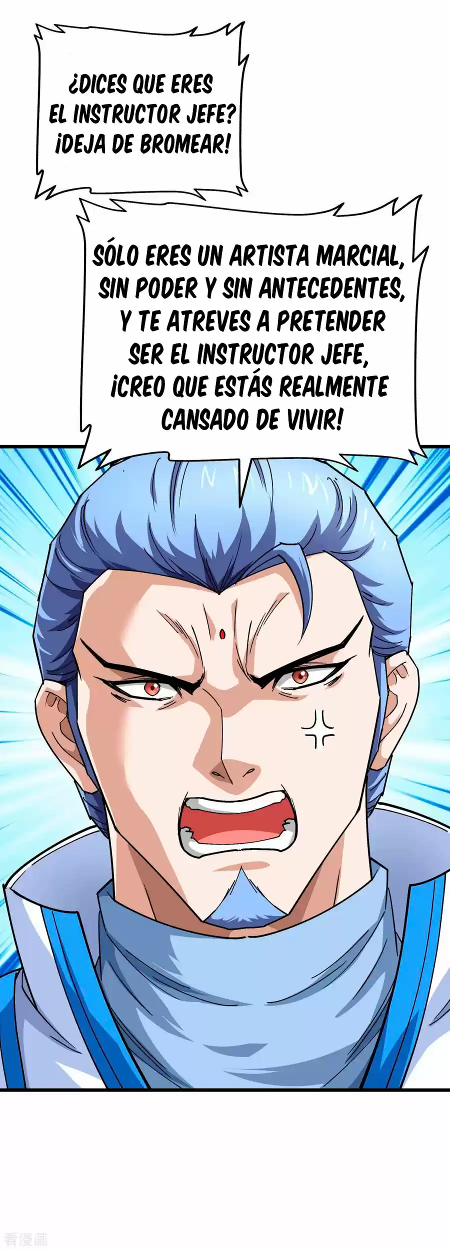 Rebirth Of The Great God - Capítulo 107 - Página 15 - LectorTMOo