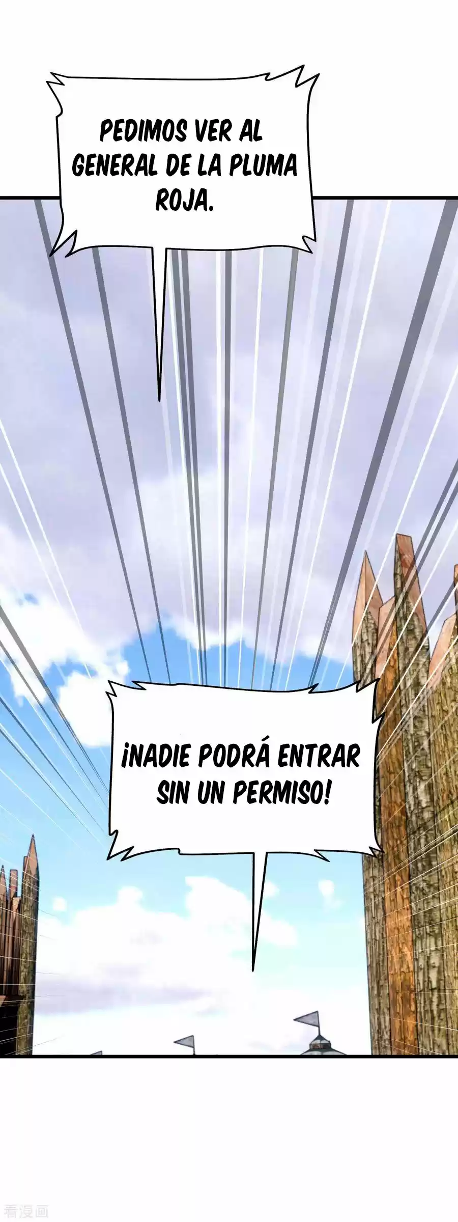 Rebirth Of The Great God - Capítulo 108 - Página 17 - LectorTMOo