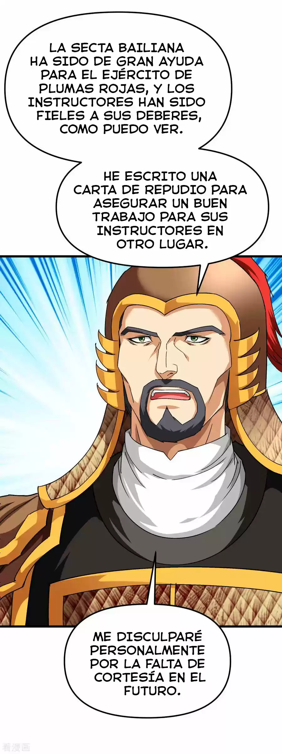 Rebirth Of The Great God - Capítulo 108 - Página 27 - LectorTMOo