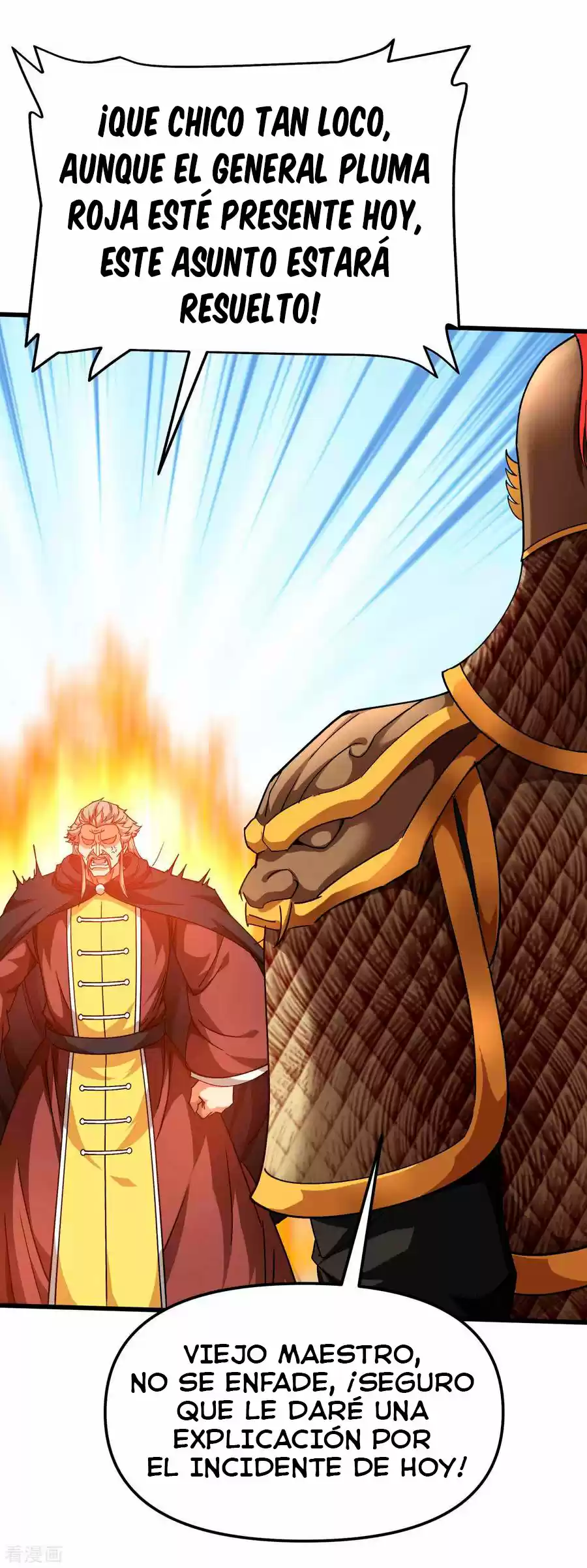 Rebirth Of The Great God - Capítulo 108 - Página 34 - LectorTMOo
