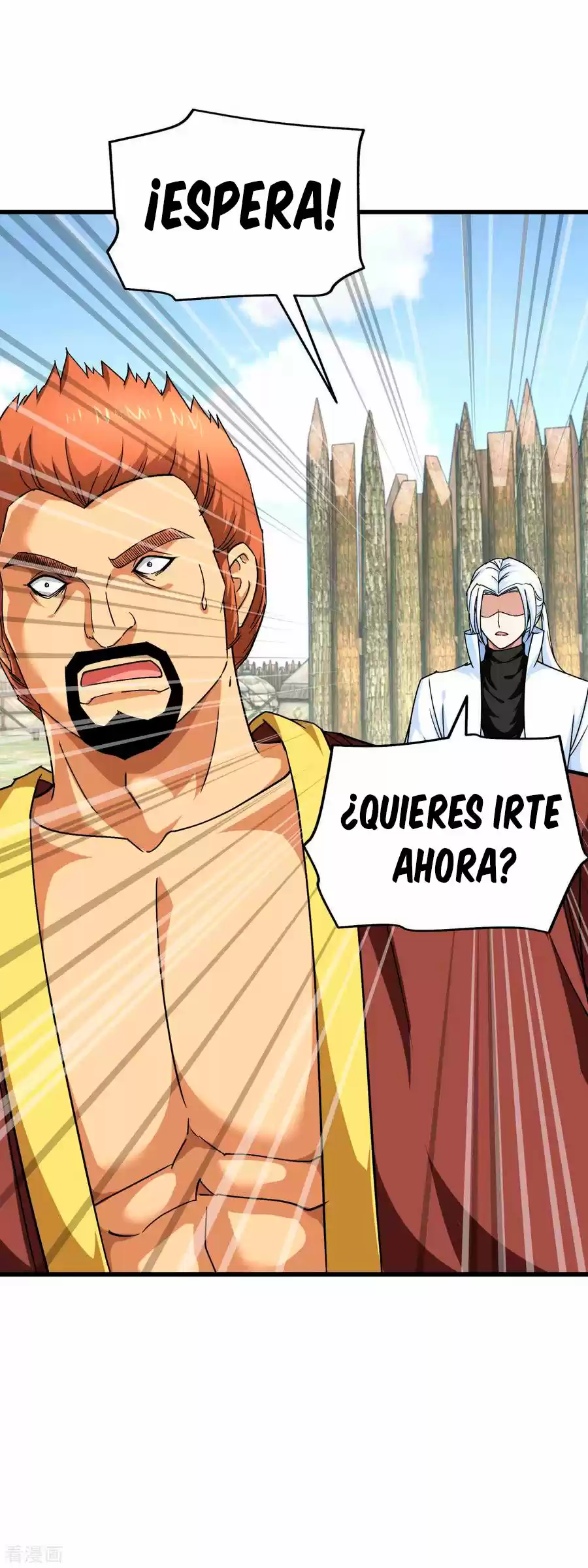 Rebirth Of The Great God - Capítulo 109 - Página 23 - LectorTMOo