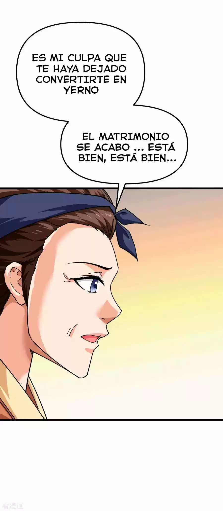 Rebirth Of The Great God - Capítulo 110 - Página 17 - LectorTMOo
