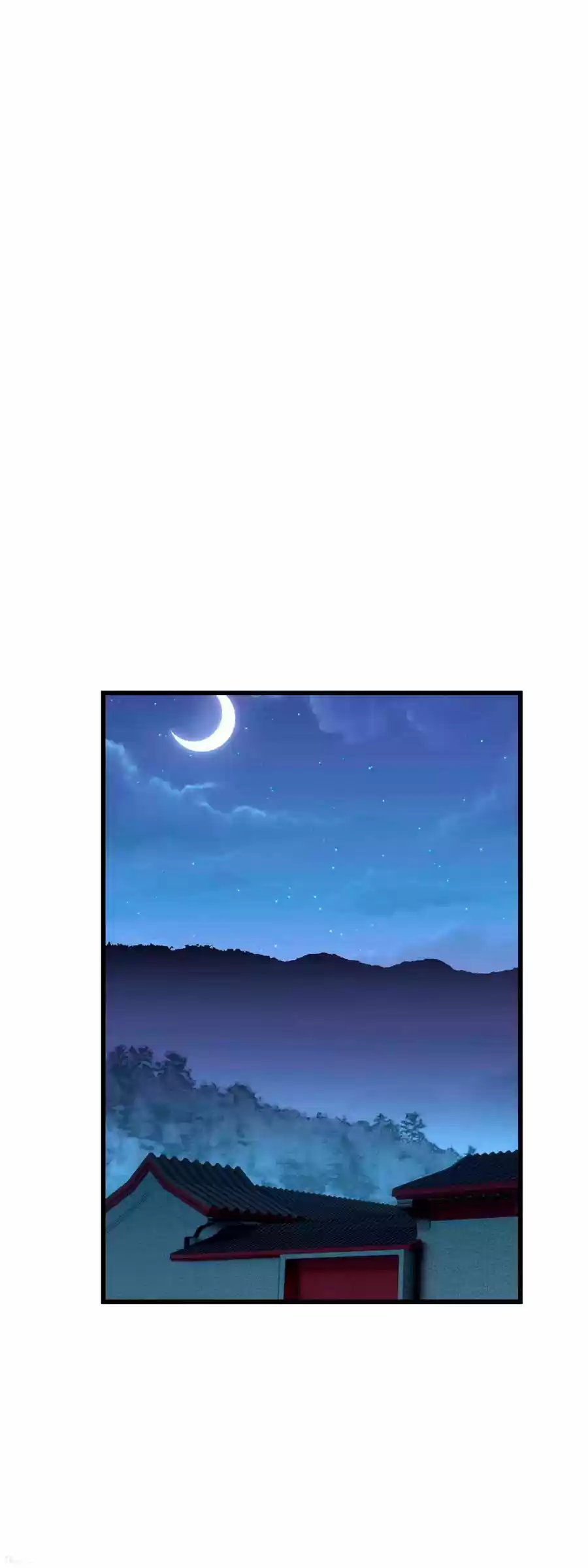 Rebirth Of The Great God - Capítulo 112 - Página 6 - LectorTMOo