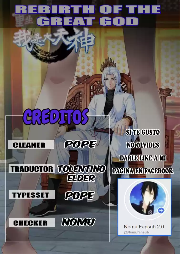 Rebirth Of The Great God - Capítulo 113 - Página 1 - LectorTMOo
