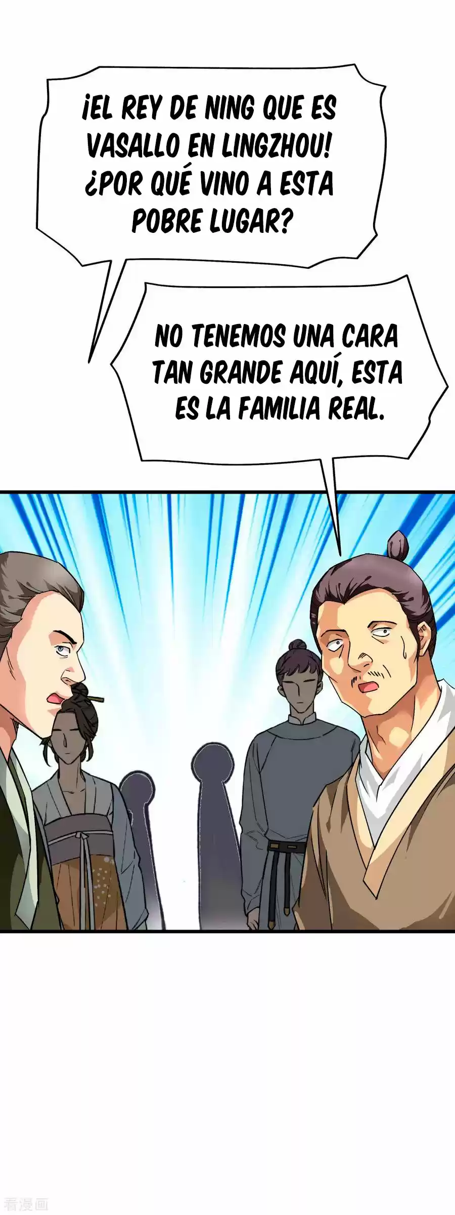Rebirth Of The Great God - Capítulo 116 - Página 20 - LectorTMOo