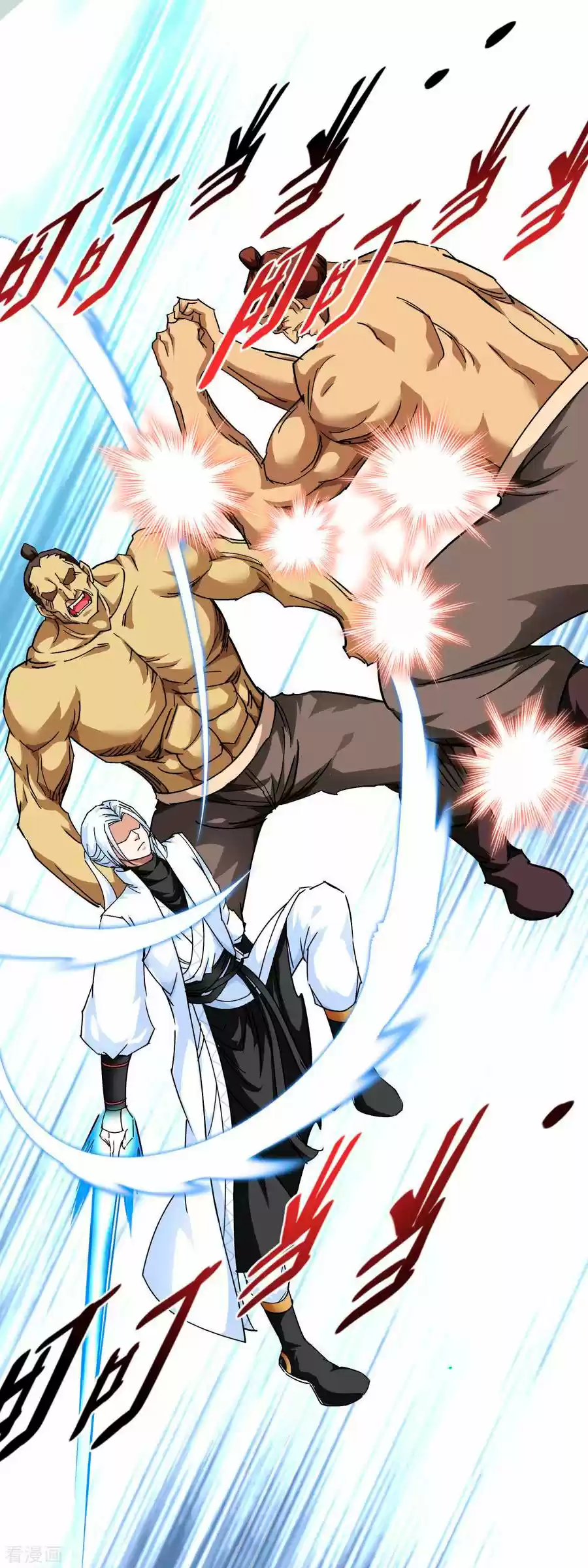 Rebirth Of The Great God - Capítulo 122 - Página 23 - LectorTMOo