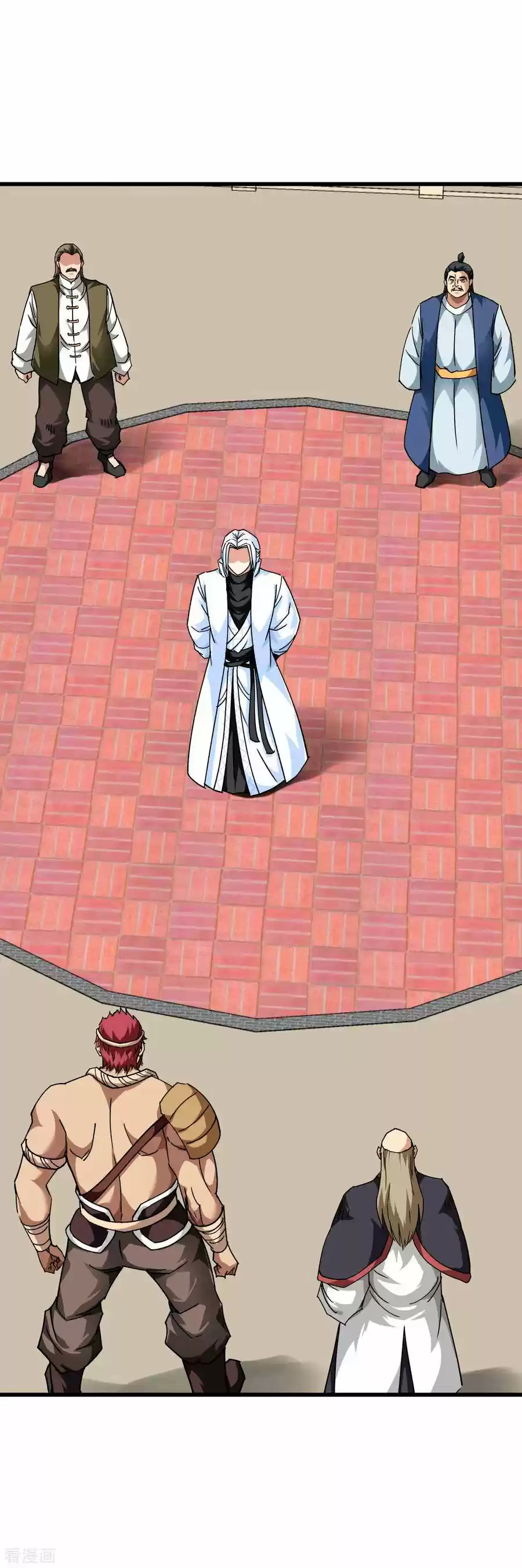Rebirth Of The Great God - Capítulo 124 - Página 27 - LectorTMOo