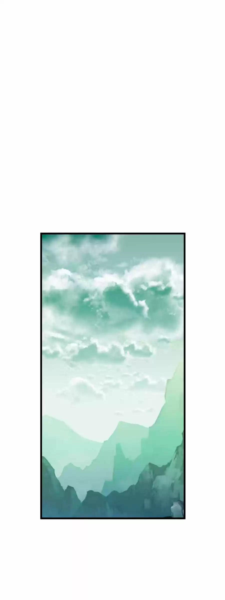 Rebirth Of The Great God - Capítulo 127 - Página 12 - LectorTMOo