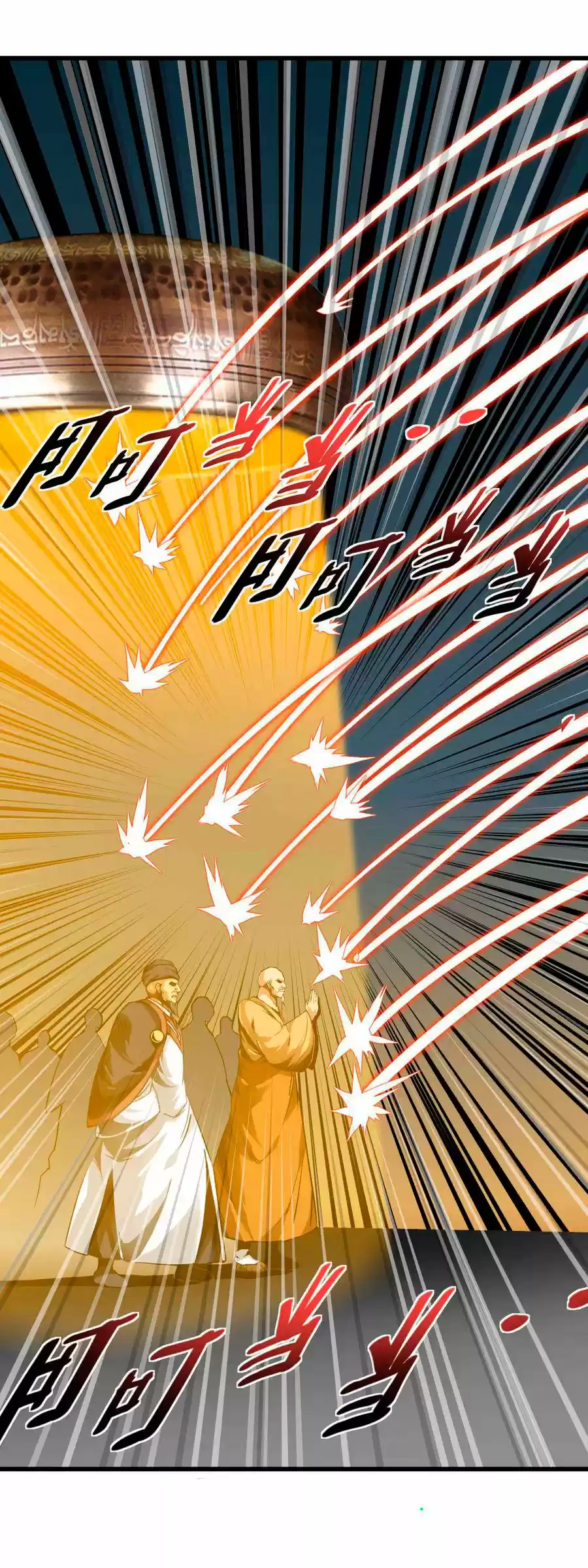 Rebirth Of The Great God - Capítulo 128 - Página 6 - LectorTMOo