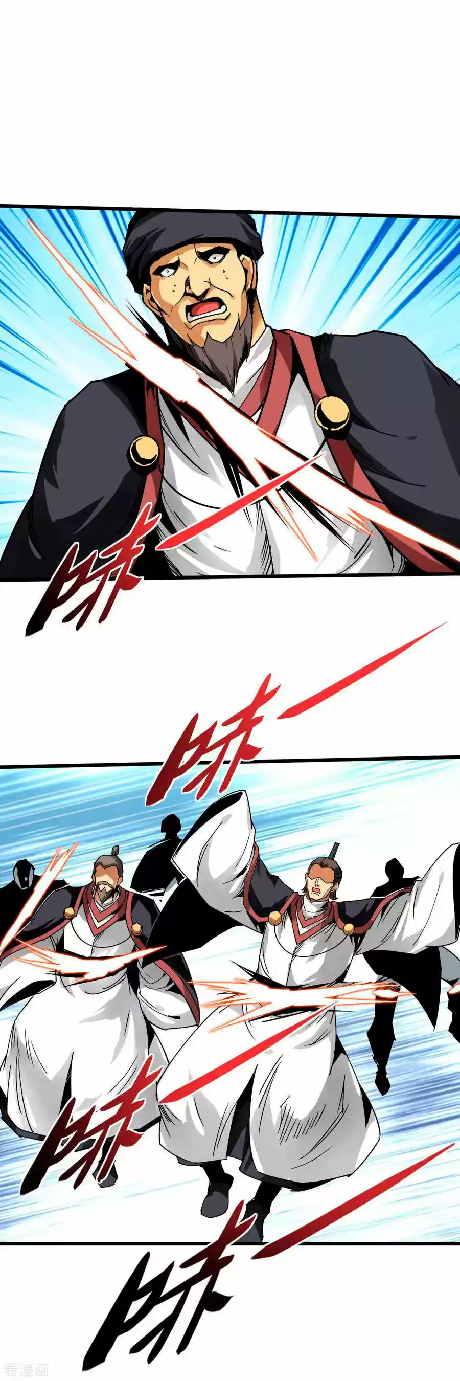 Rebirth Of The Great God - Capítulo 128 - Página 11 - LectorTMOo