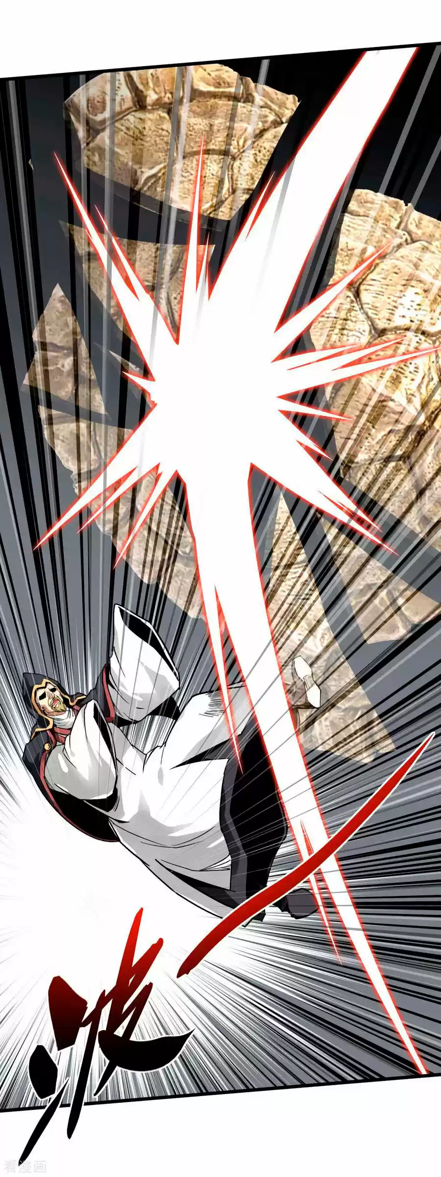 Rebirth Of The Great God - Capítulo 128 - Página 17 - LectorTMOo