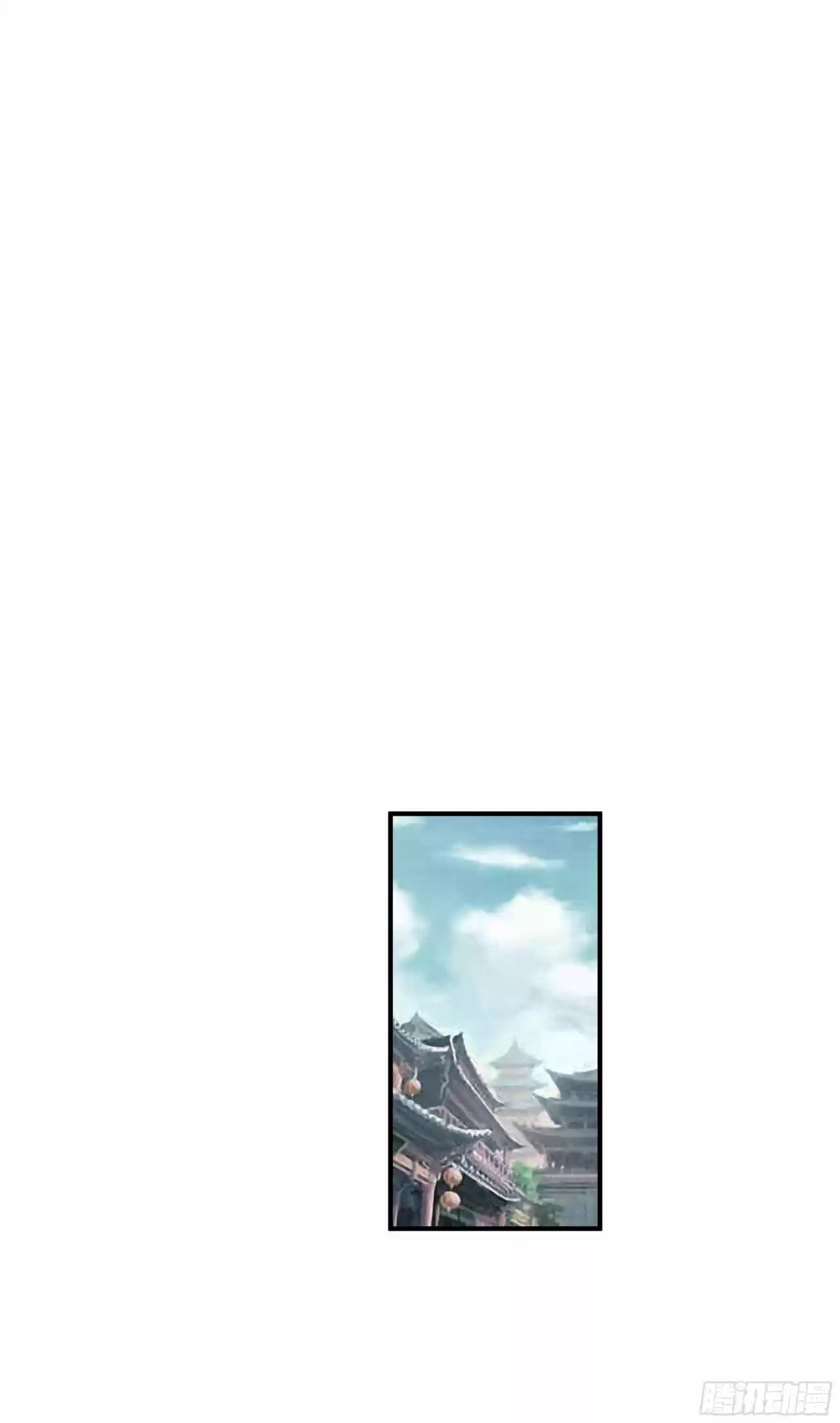 Rebirth Of The Great God - Capítulo 13 - Página 2 - LectorTMOo