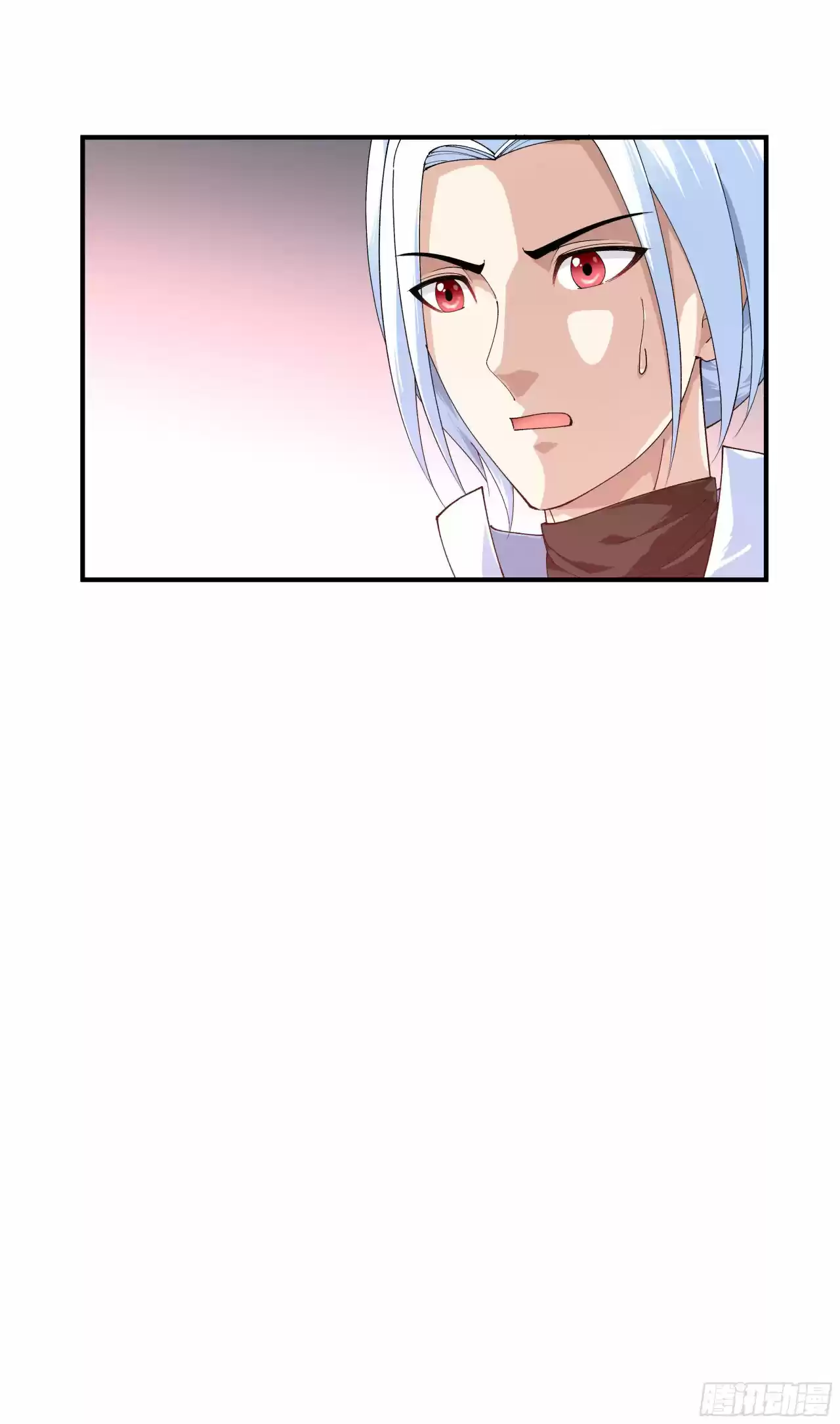 Rebirth Of The Great God - Capítulo 13 - Página 19 - LectorTMOo