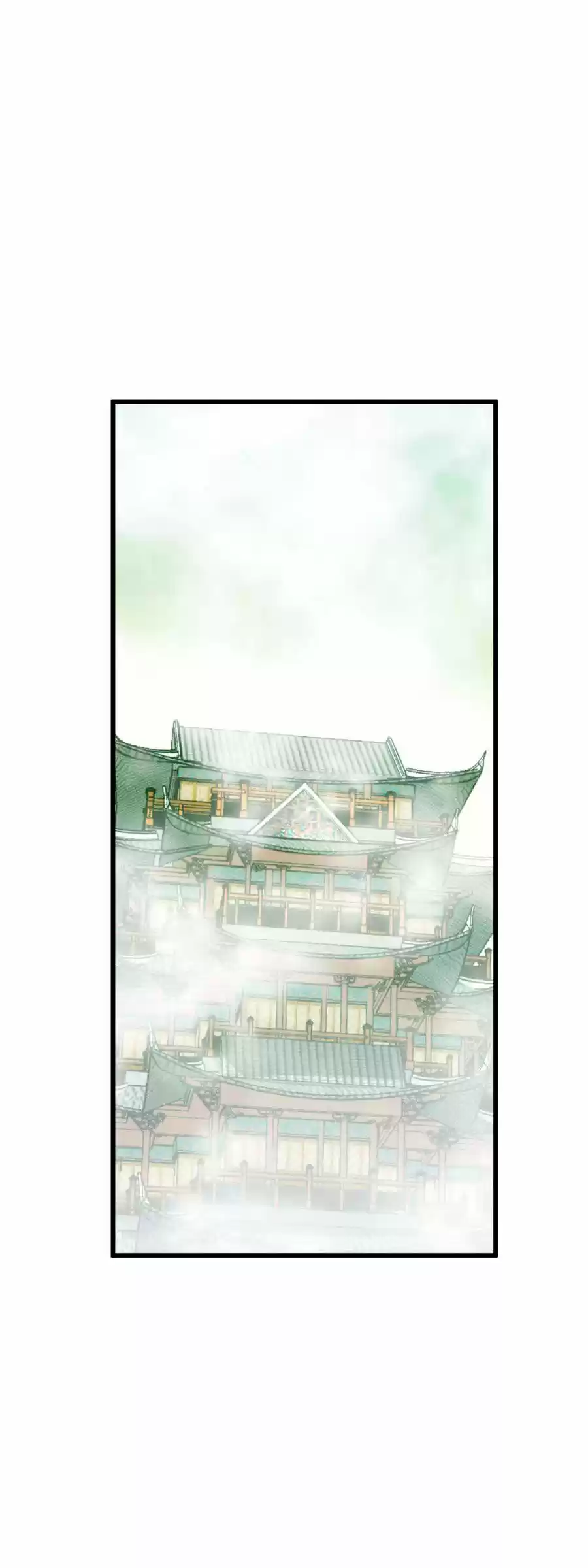Rebirth Of The Great God - Capítulo 130 - Página 23 - LectorTMOo