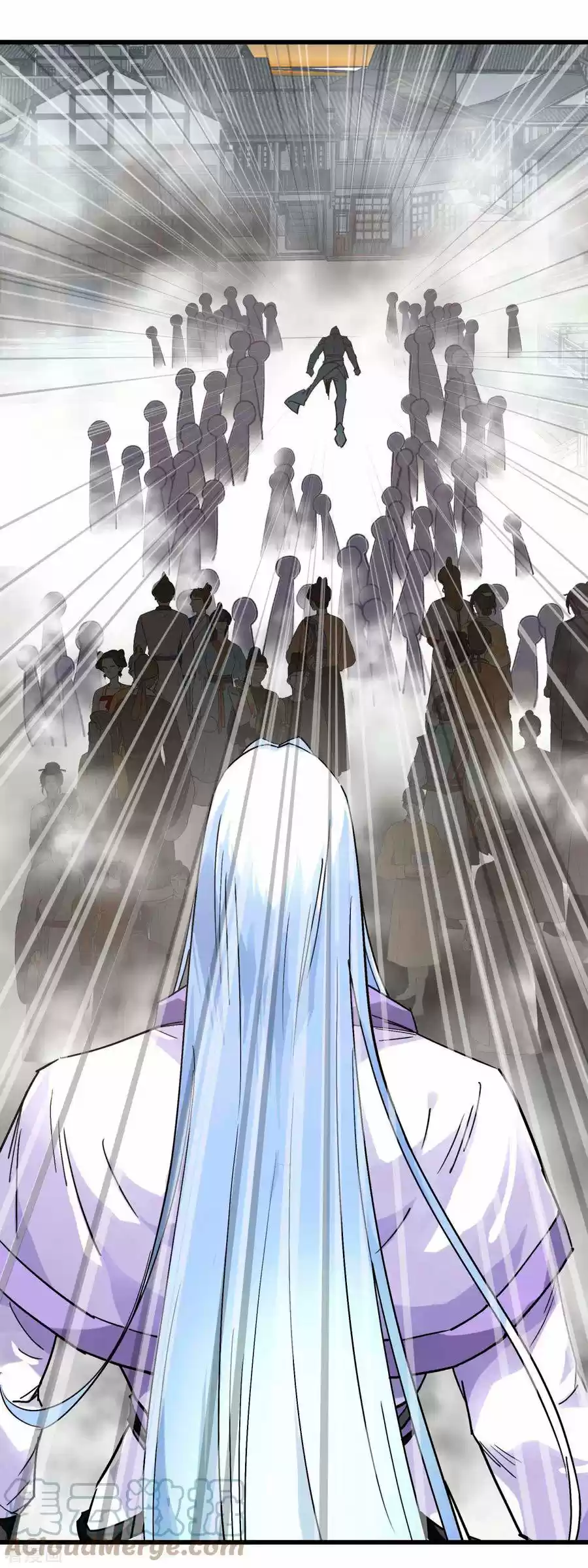 Rebirth Of The Great God - Capítulo 137 - Página 22 - LectorTMOo
