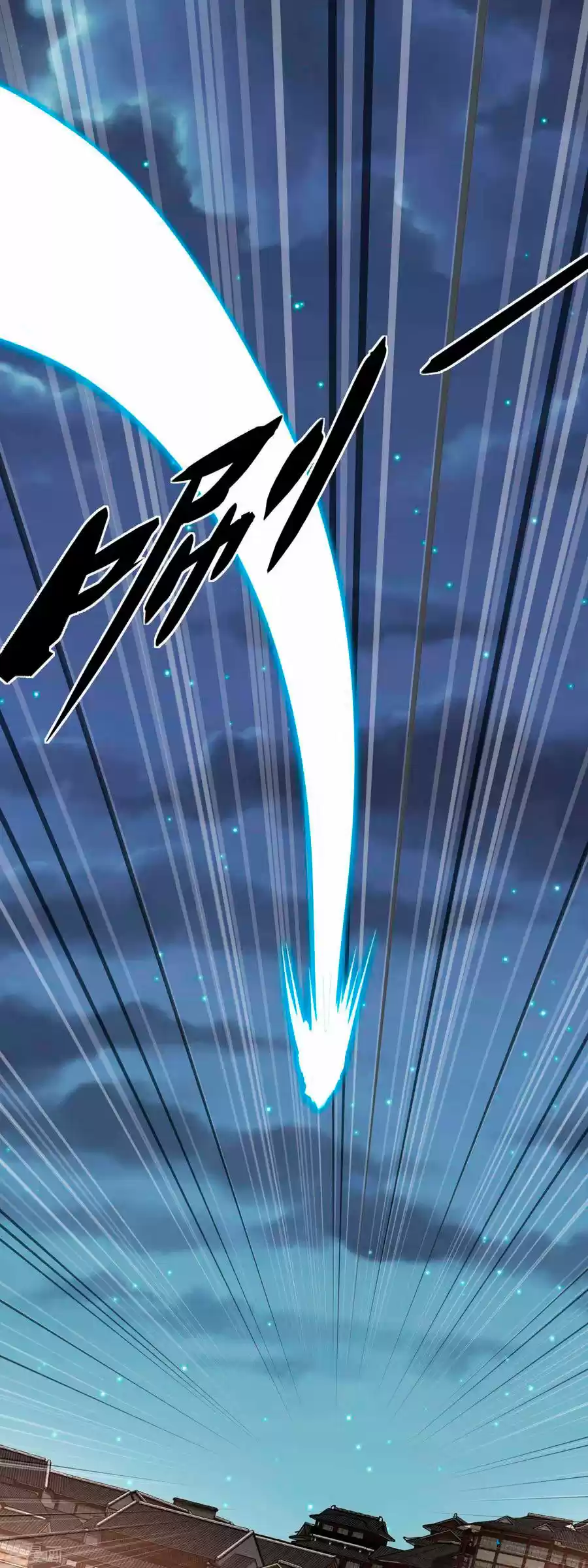 Rebirth Of The Great God - Capítulo 138 - Página 13 - LectorTMOo