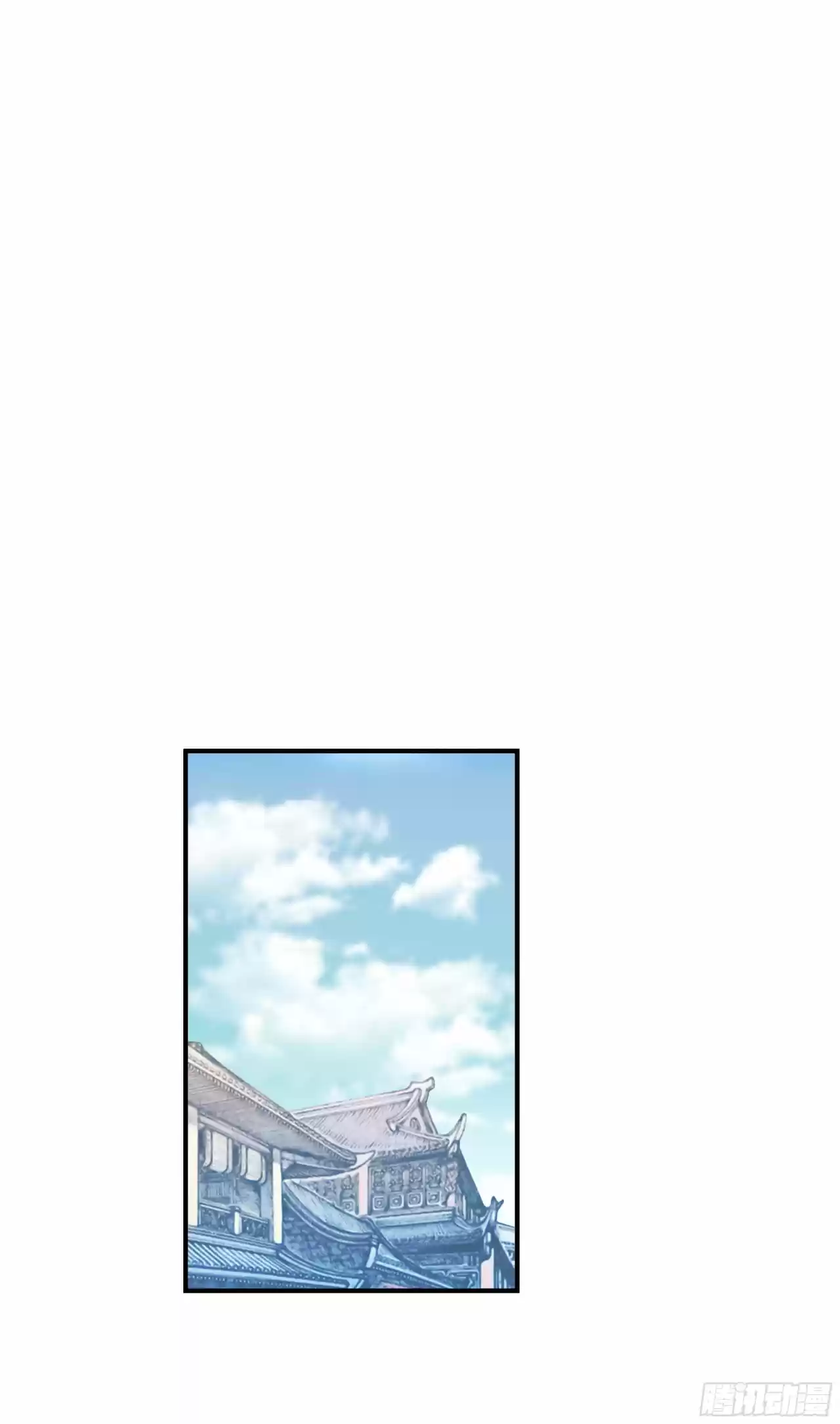 Rebirth Of The Great God - Capítulo 14 - Página 7 - LectorTMOo
