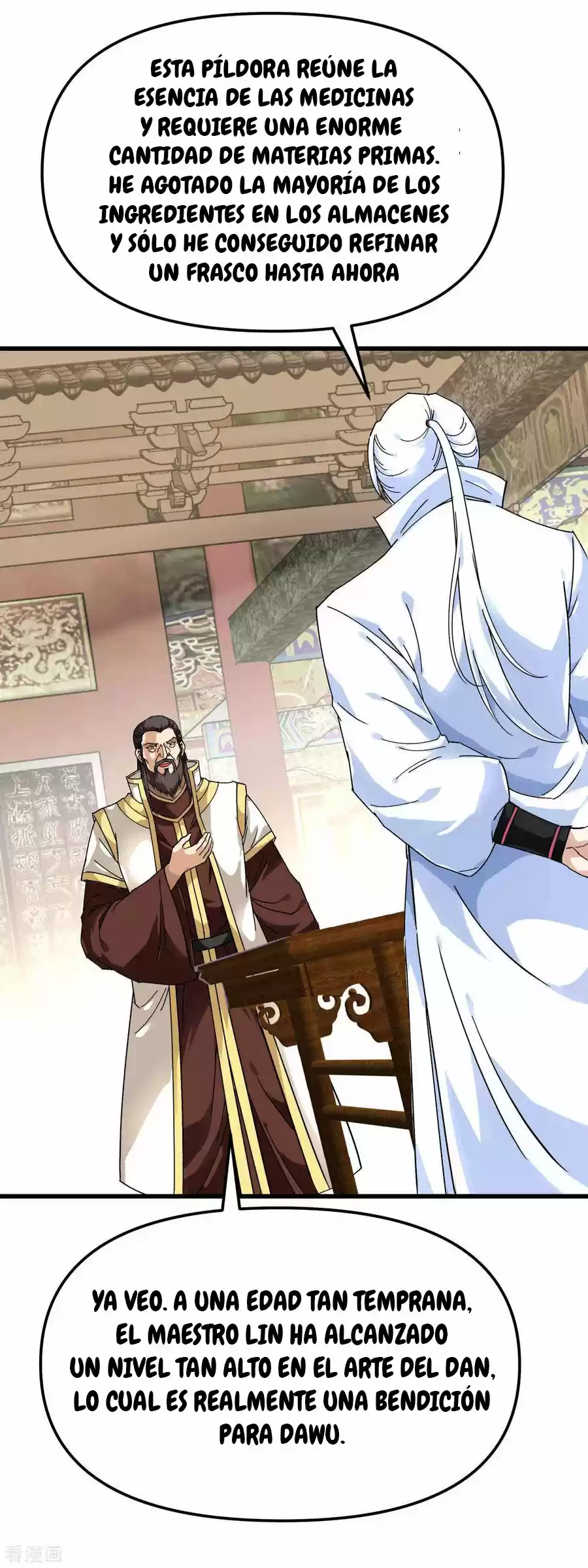 Rebirth Of The Great God - Capítulo 145 - Página 13 - LectorTMOo