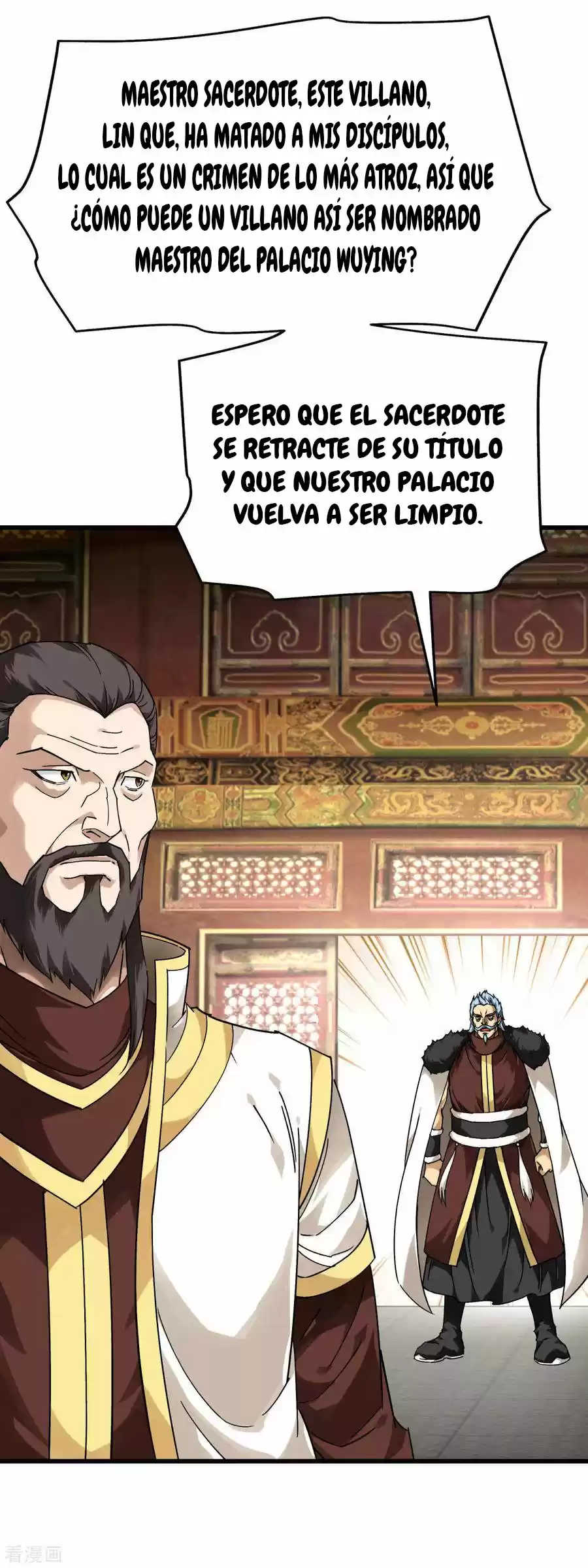 Rebirth Of The Great God - Capítulo 145 - Página 23 - LectorTMOo