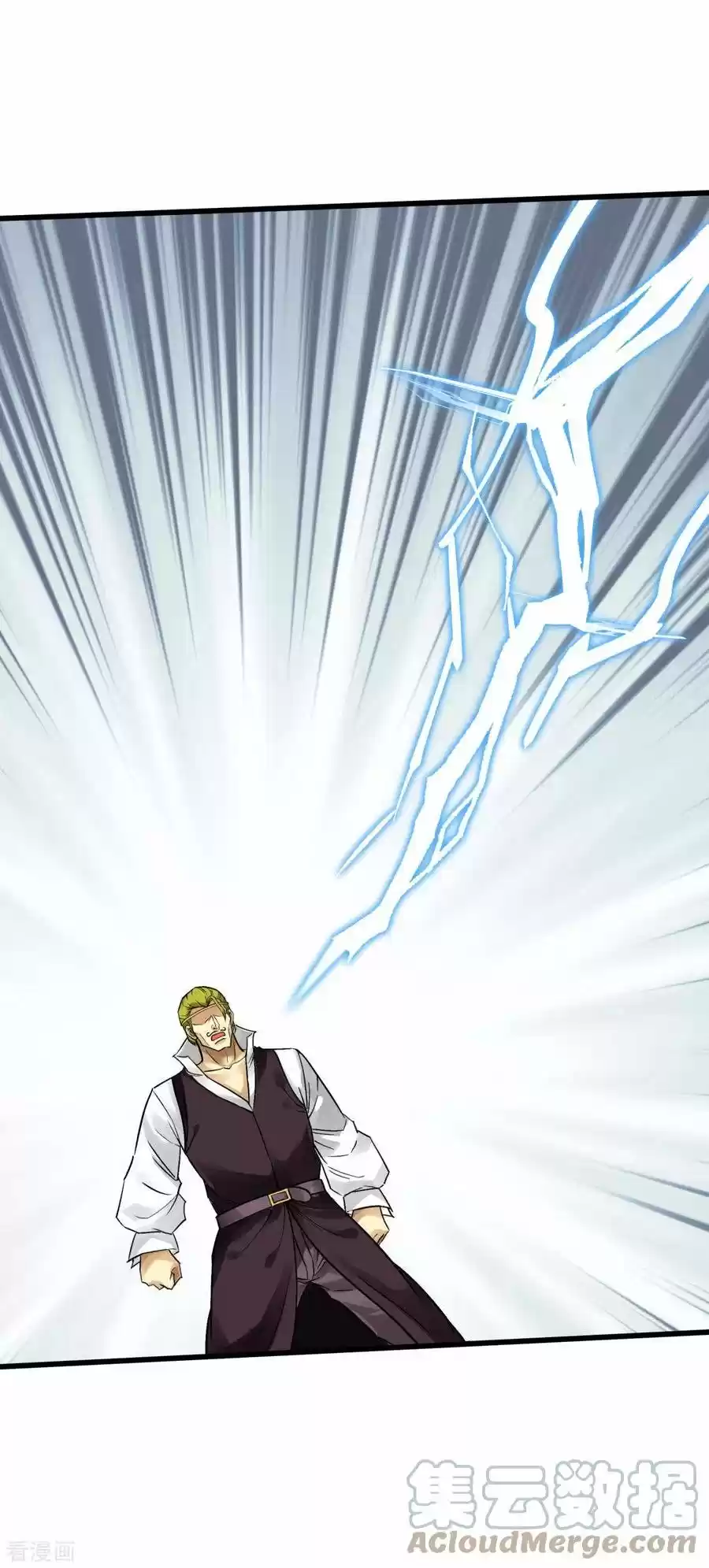 Rebirth Of The Great God - Capítulo 147 - Página 20 - LectorTMOo