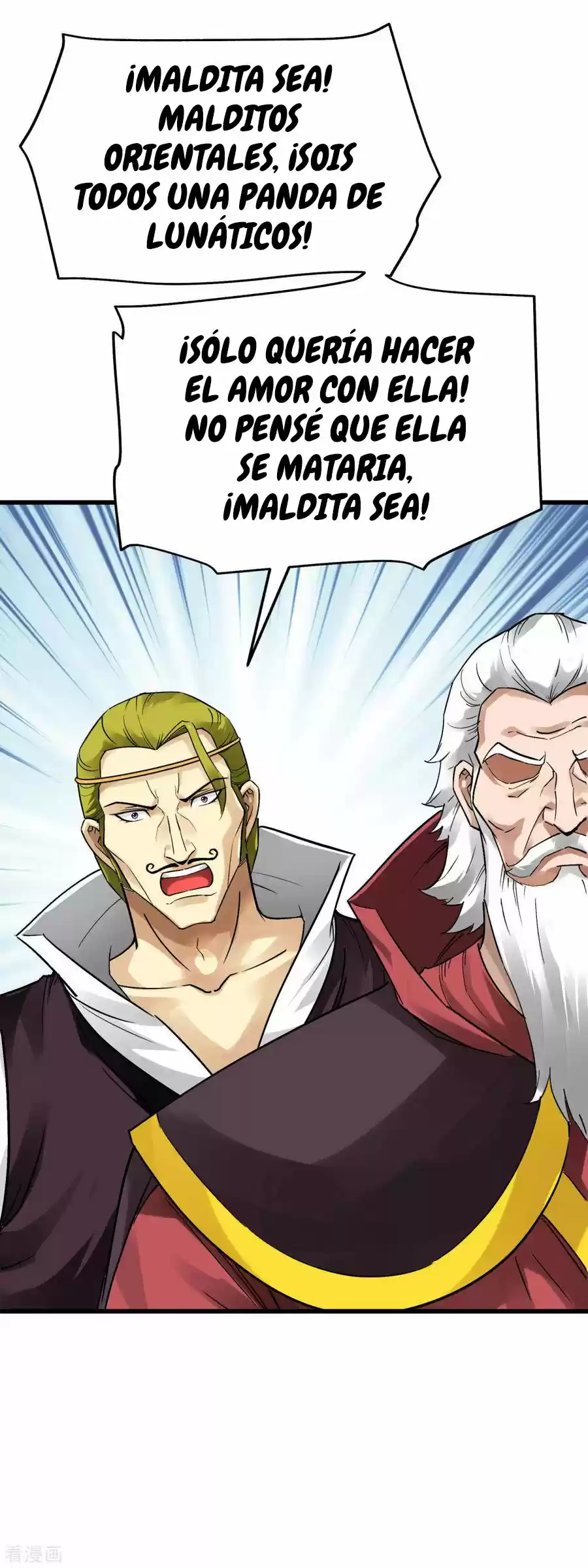 Rebirth Of The Great God - Capítulo 147 - Página 23 - LectorTMOo