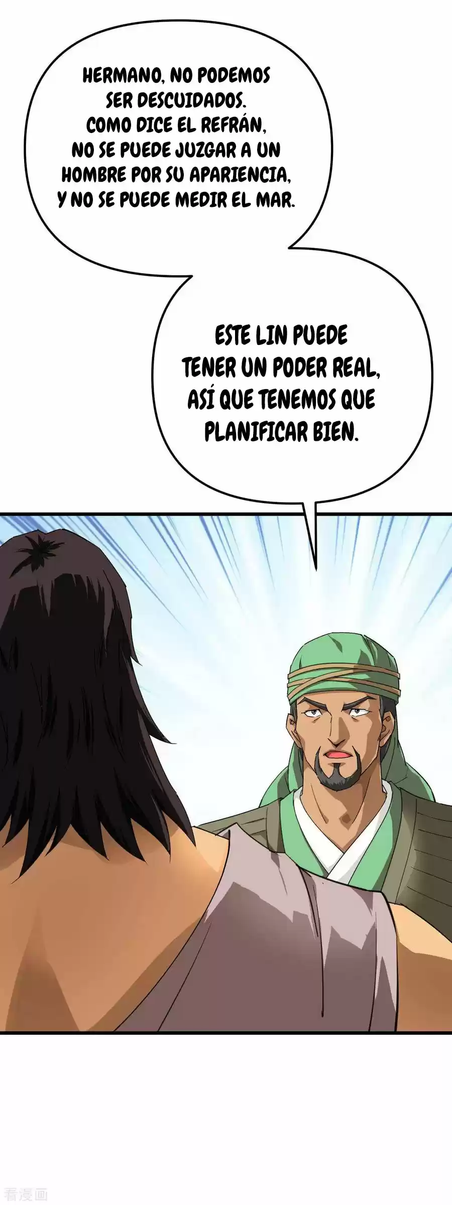 Rebirth Of The Great God - Capítulo 148 - Página 15 - LectorTMOo