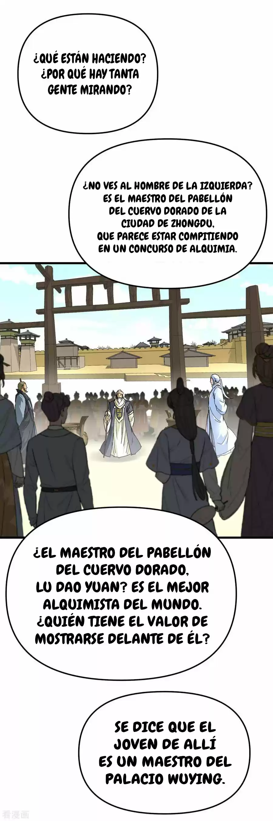 Rebirth Of The Great God - Capítulo 149 - Página 27 - LectorTMOo