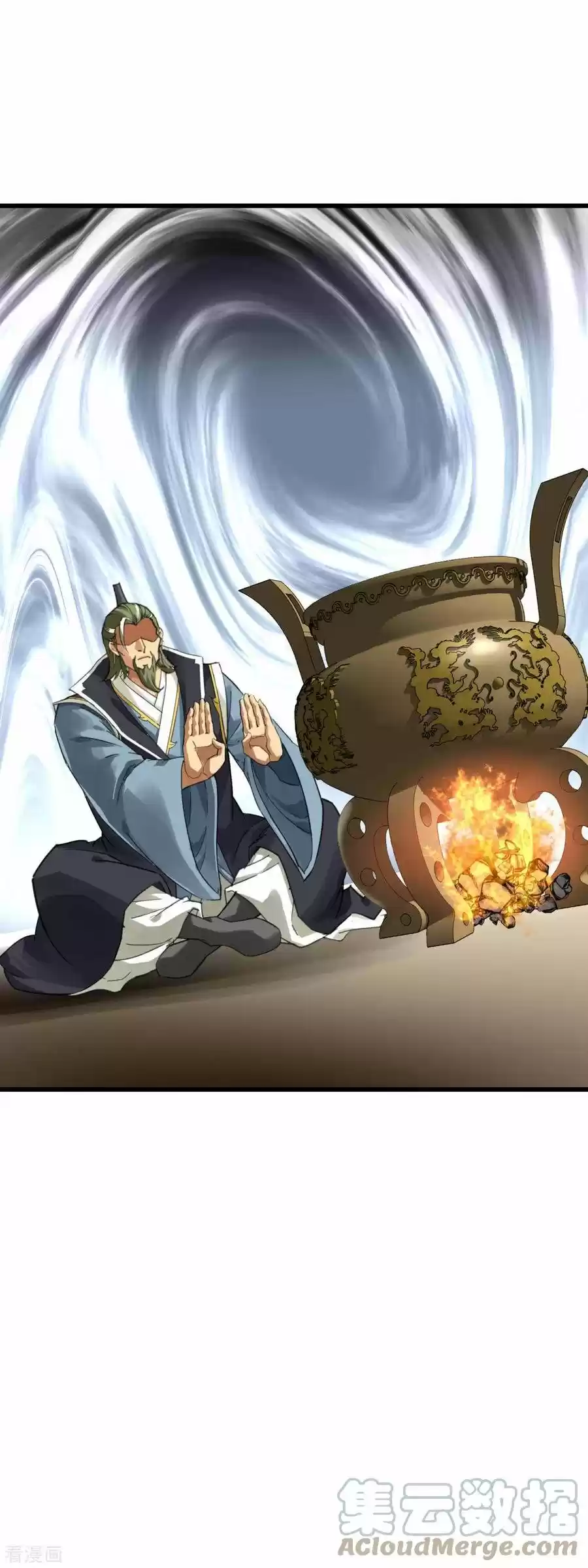 Rebirth Of The Great God - Capítulo 149 - Página 32 - LectorTMOo