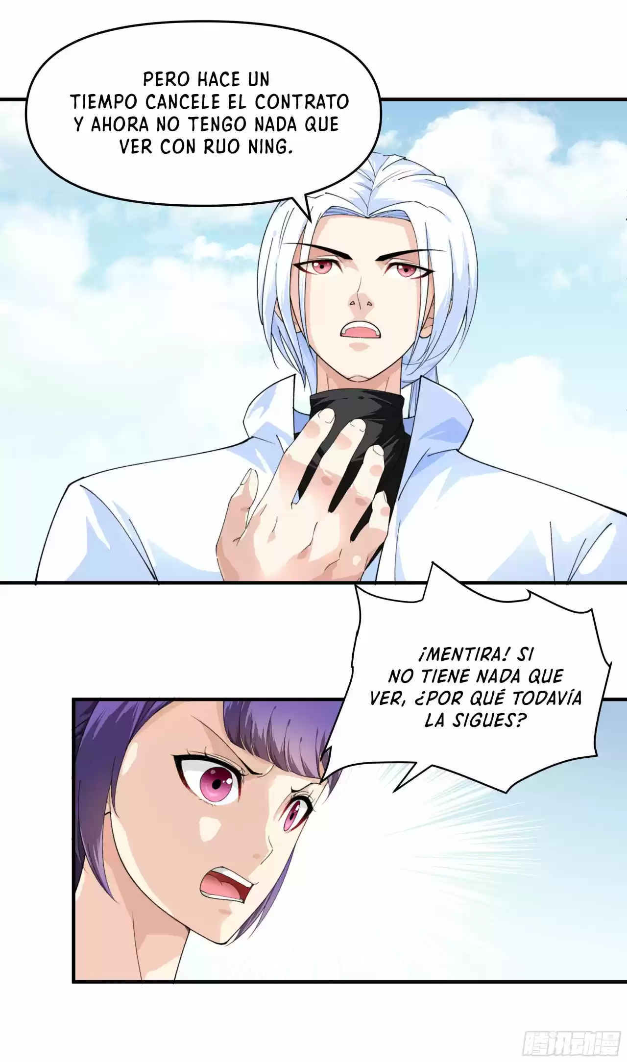 Rebirth Of The Great God - Capítulo 15 - Página 4 - LectorTMOo