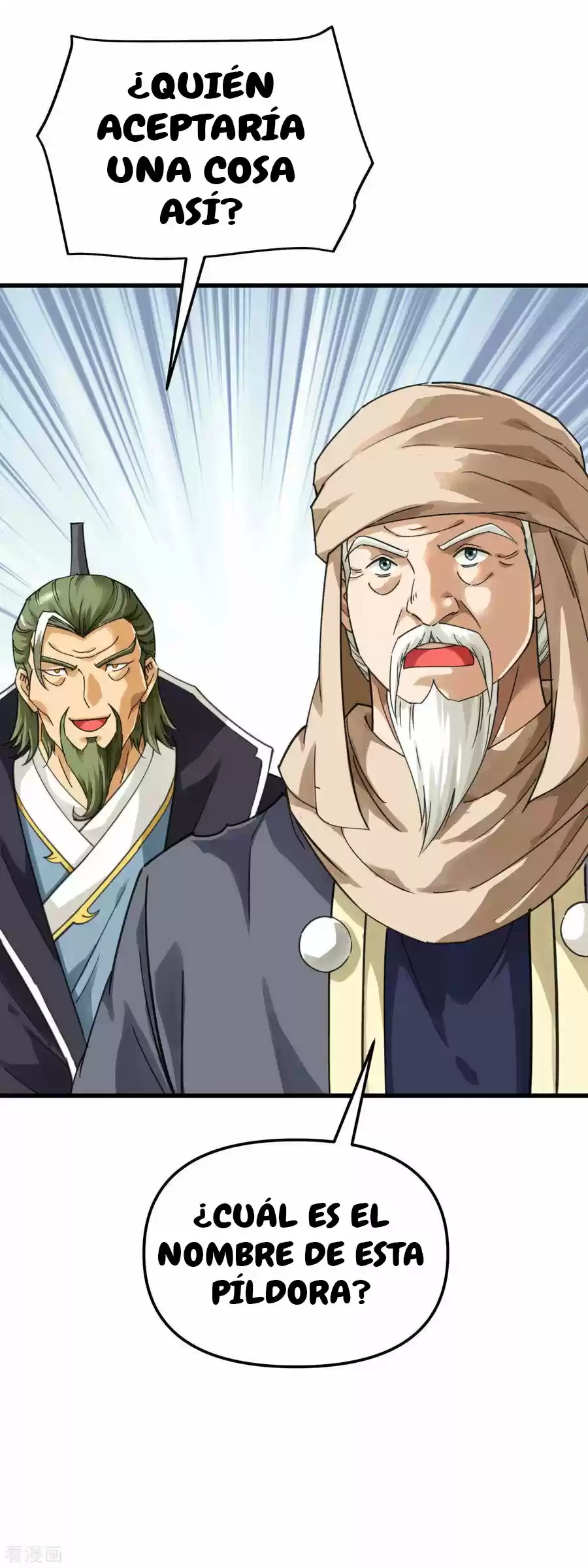 Rebirth Of The Great God - Capítulo 150 - Página 13 - LectorTMOo