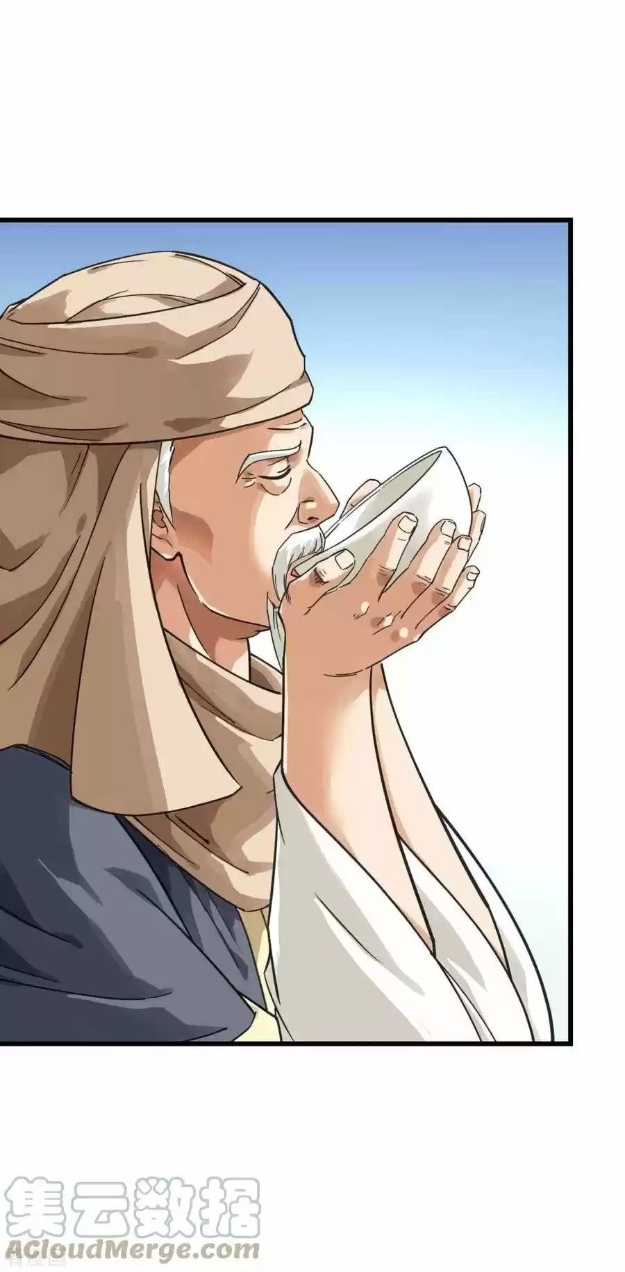 Rebirth Of The Great God - Capítulo 150 - Página 22 - LectorTMOo