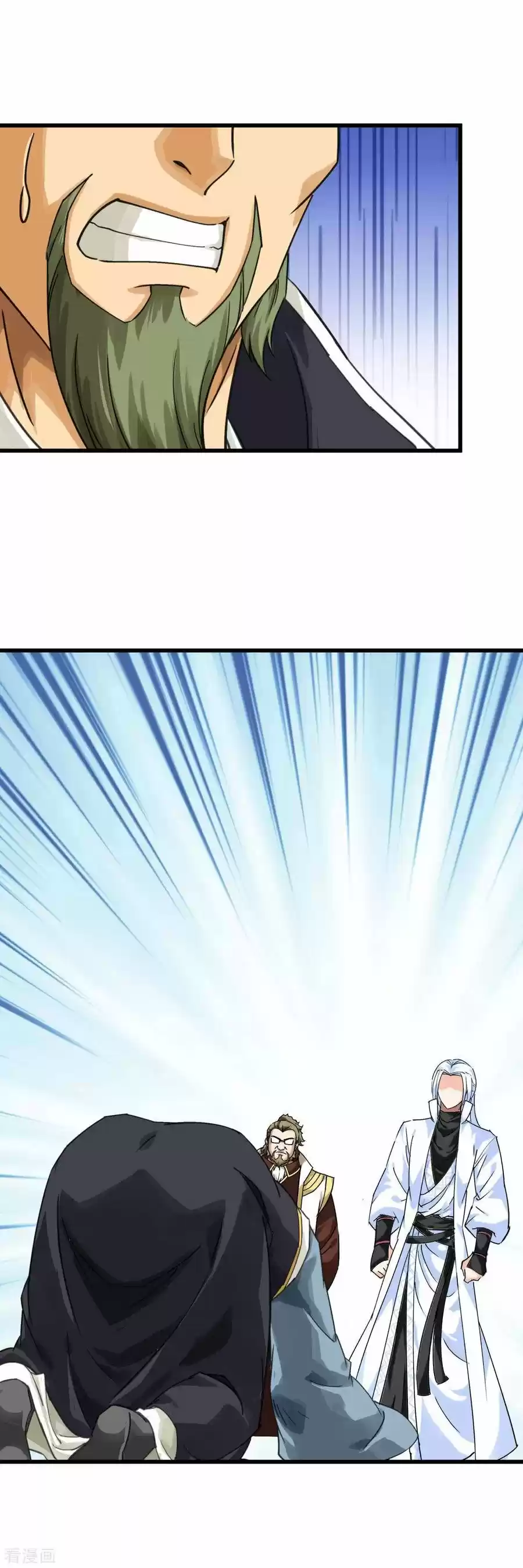 Rebirth Of The Great God - Capítulo 150 - Página 35 - LectorTMOo
