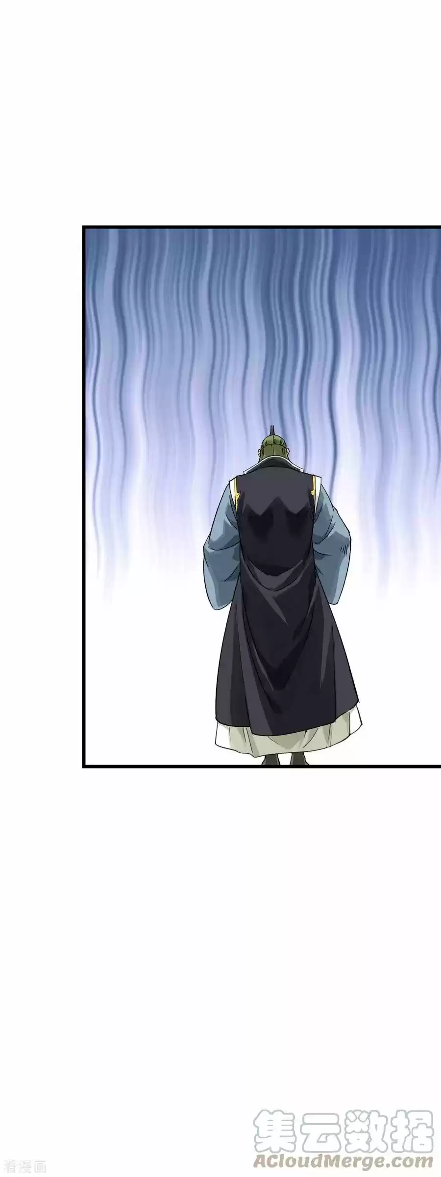 Rebirth Of The Great God - Capítulo 150 - Página 38 - LectorTMOo