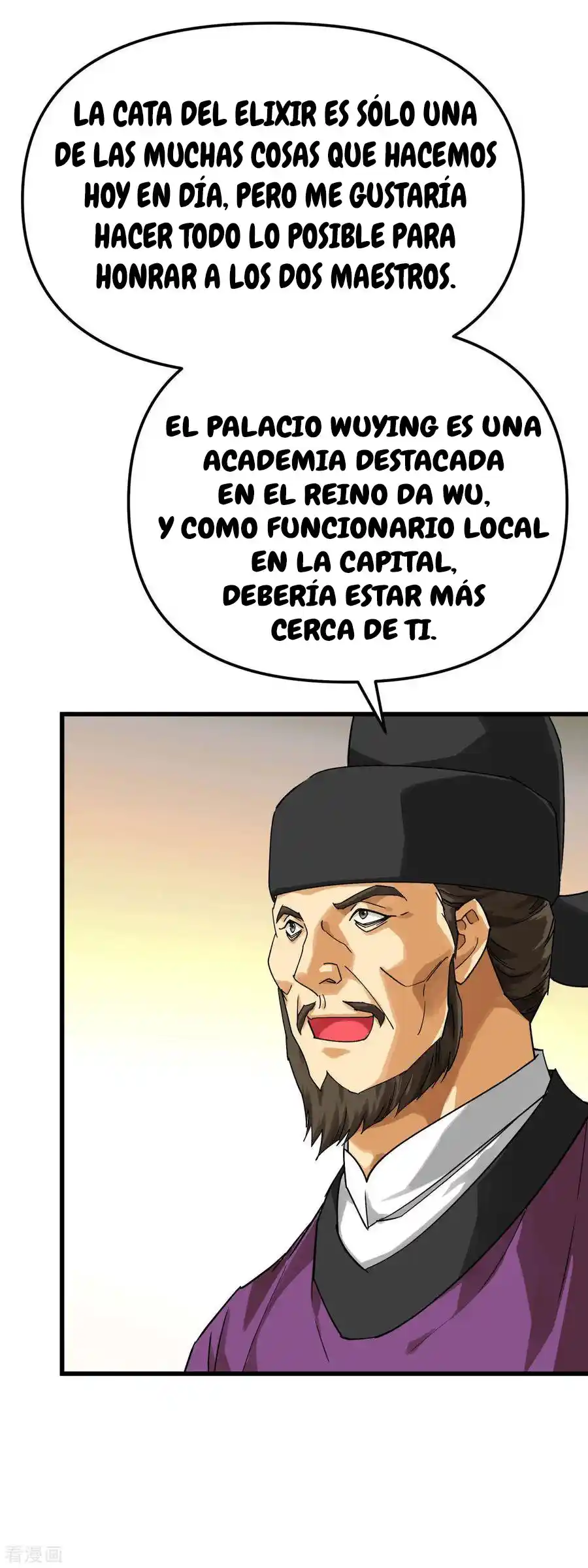 Rebirth Of The Great God - Capítulo 151 - Página 16 - LectorTMOo