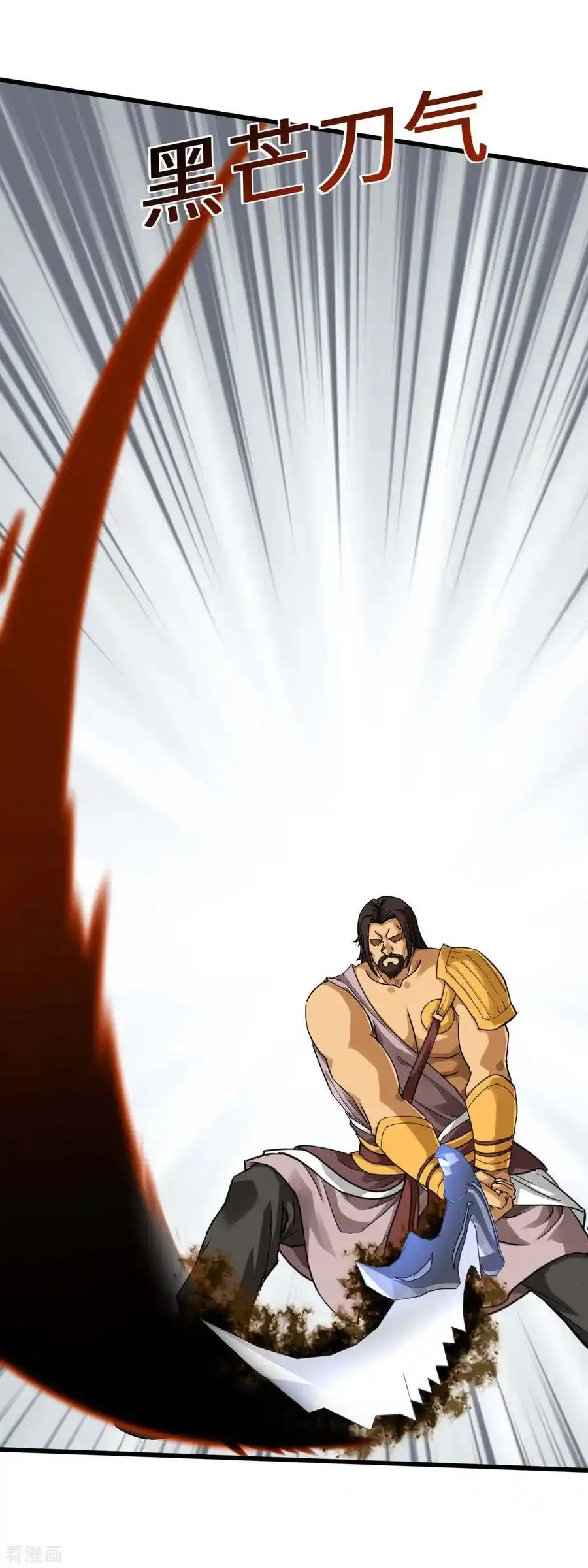 Rebirth Of The Great God - Capítulo 152 - Página 5 - LectorTMOo