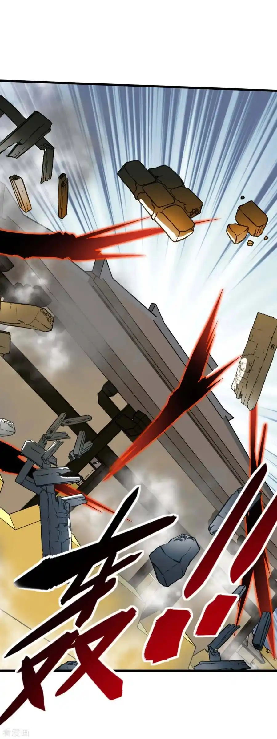 Rebirth Of The Great God - Capítulo 152 - Página 9 - LectorTMOo