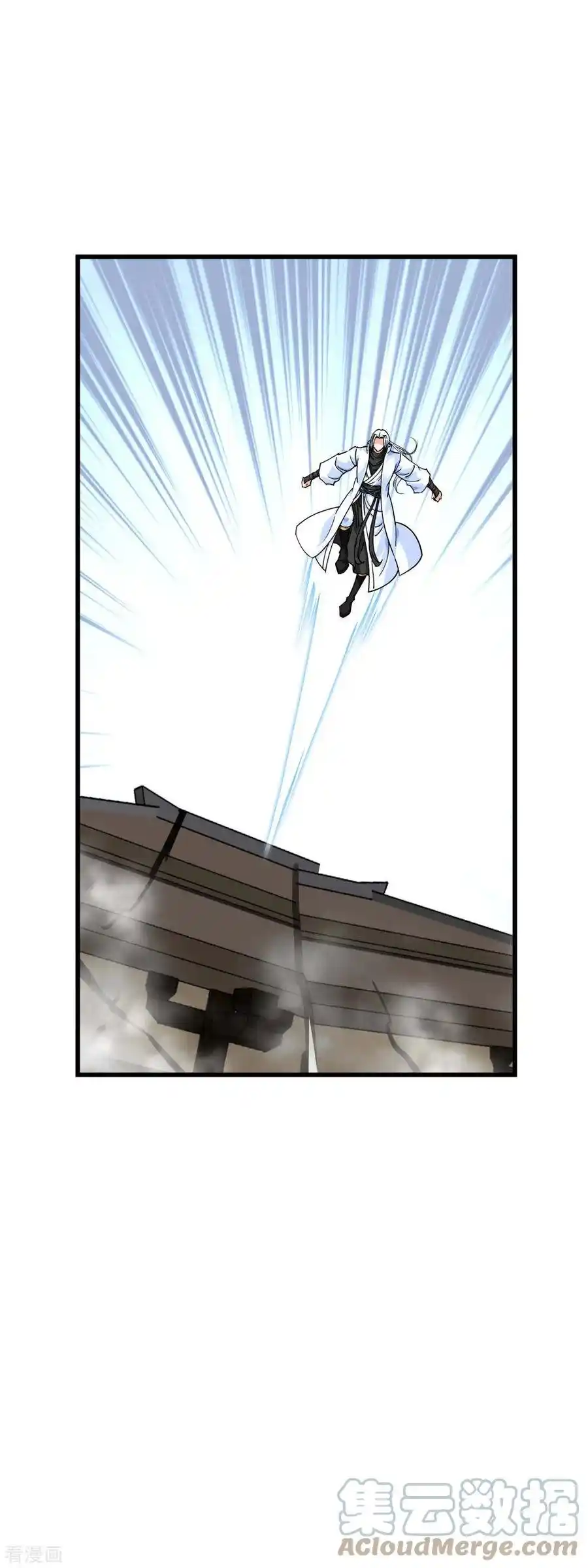 Rebirth Of The Great God - Capítulo 152 - Página 10 - LectorTMOo