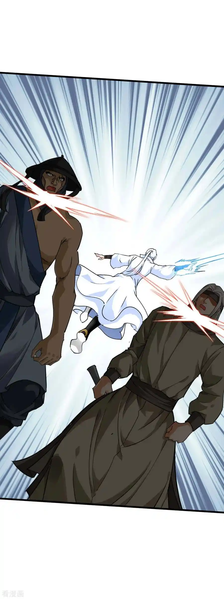 Rebirth Of The Great God - Capítulo 152 - Página 17 - LectorTMOo