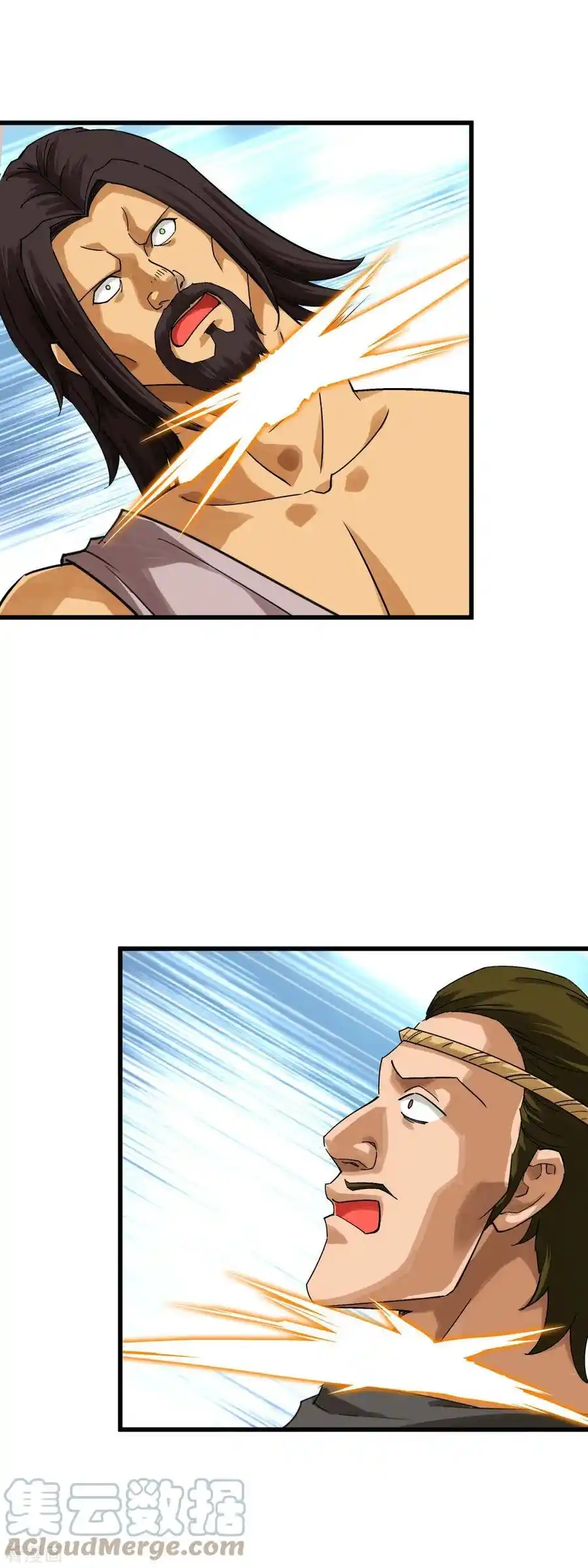Rebirth Of The Great God - Capítulo 152 - Página 22 - LectorTMOo