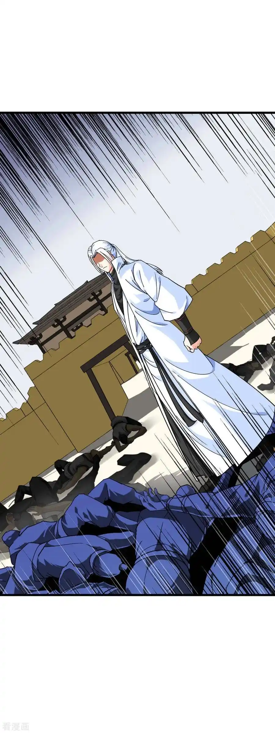 Rebirth Of The Great God - Capítulo 152 - Página 25 - LectorTMOo